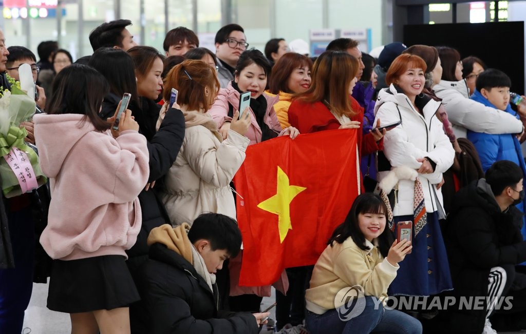 박항서 기다리는 베트남 팬들