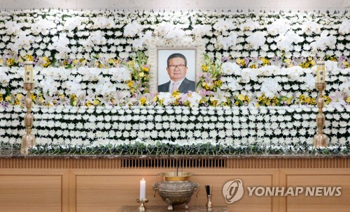 구자경 LG그룹 명예회장 빈소