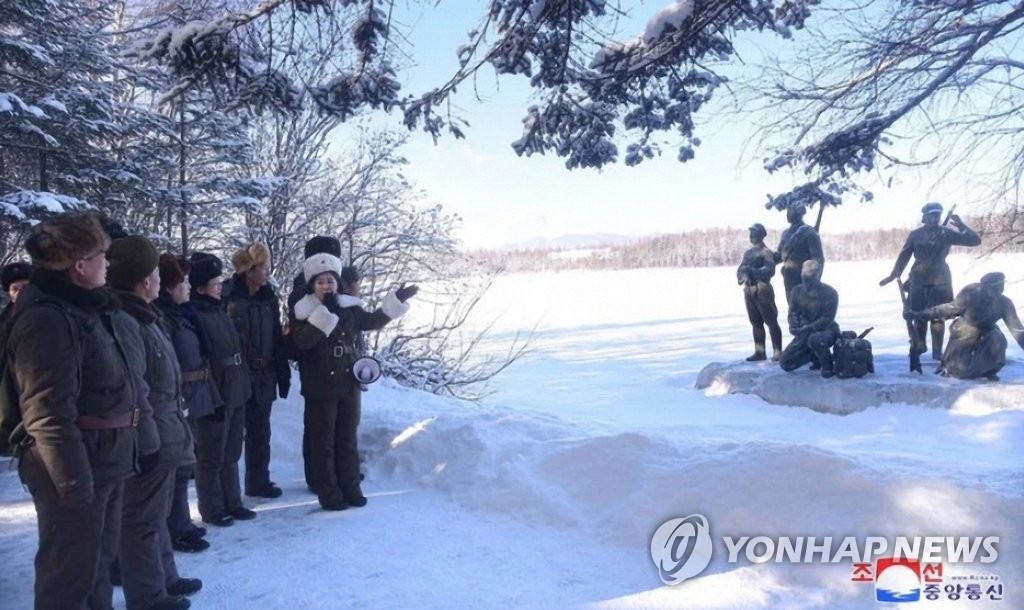북한 전국당선전 간부들, 백두산지구 삼지연 혁명전적지 답사