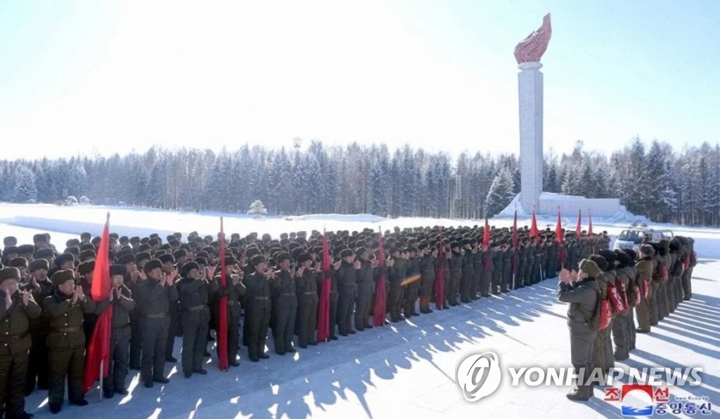 Reunión de funcionarios de propaganda de Corea del Norte Reunión de funcionarios de propaganda de Corea del Norte