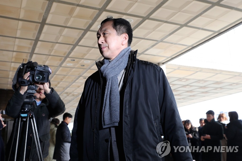 El exalcalde de Ulsan es citado por la fiscalía El exalcalde de Ulsan es citado por la fiscalía
