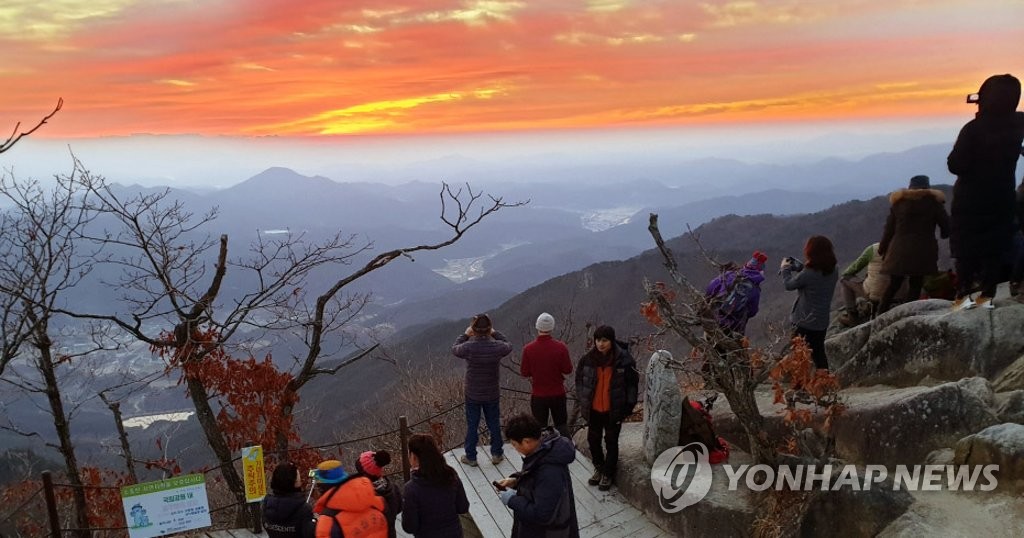 가야산에서 보는 새해 첫 일출