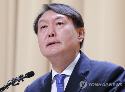 윤석열 검찰총장