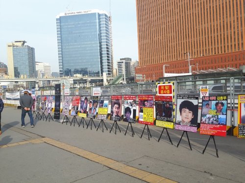 '양육비 제대로 주세요' 법안 통과 촉구 서명운동
