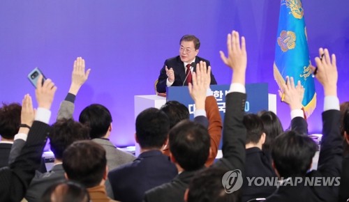다음 질문은 누구?
