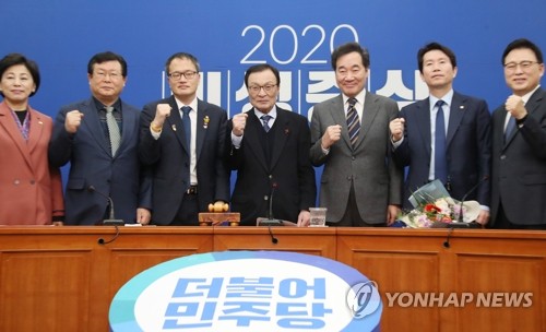 민주당으로 돌아온 이낙연 전 국무총리