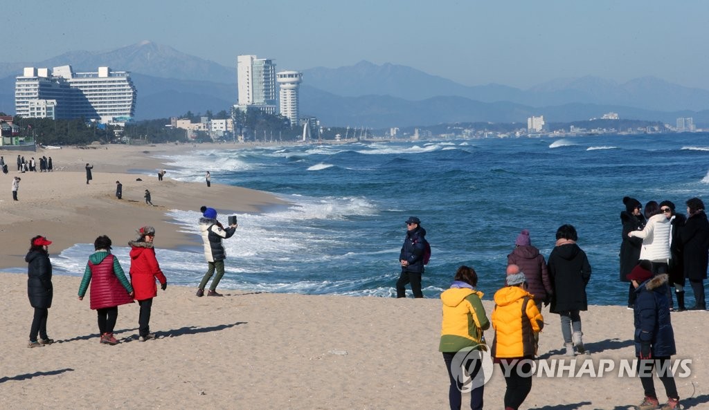 Plage en hiver Plage en hiver