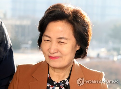 출근하는 추미애 법무부 장관