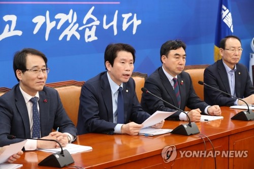 발언하는 민주당 이인영 원내대표