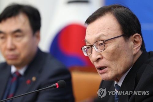 신년 기자간담회 하는 민주당 이해찬 대표