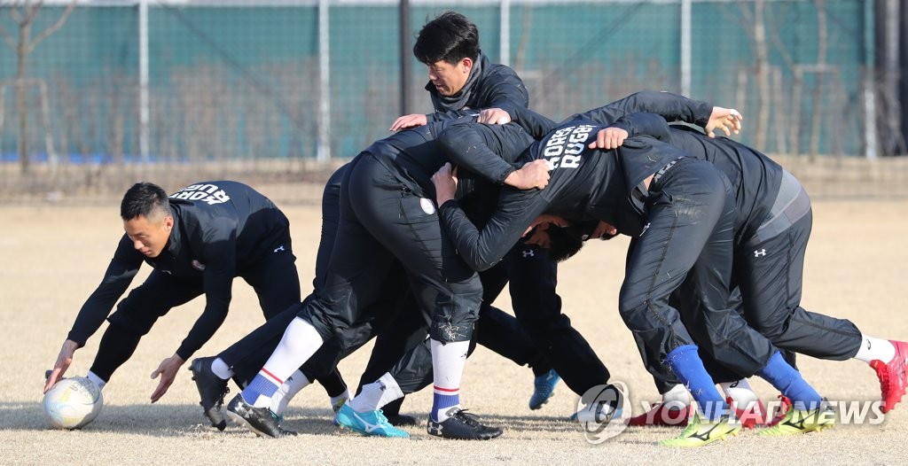 럭비 국가대표팀 '실전처럼'