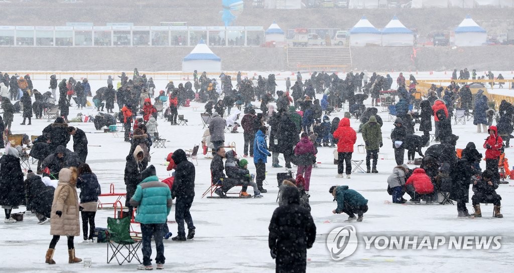 Fishing festival Fishing festival