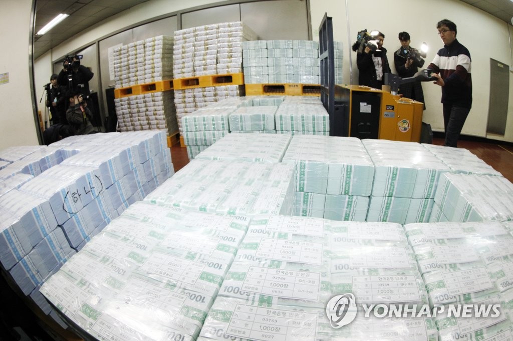 한국은행, 설 자금 방출