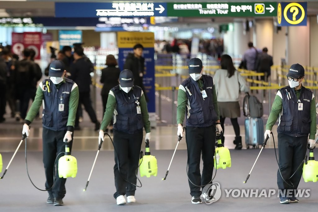 '추가 유입을 막아라'