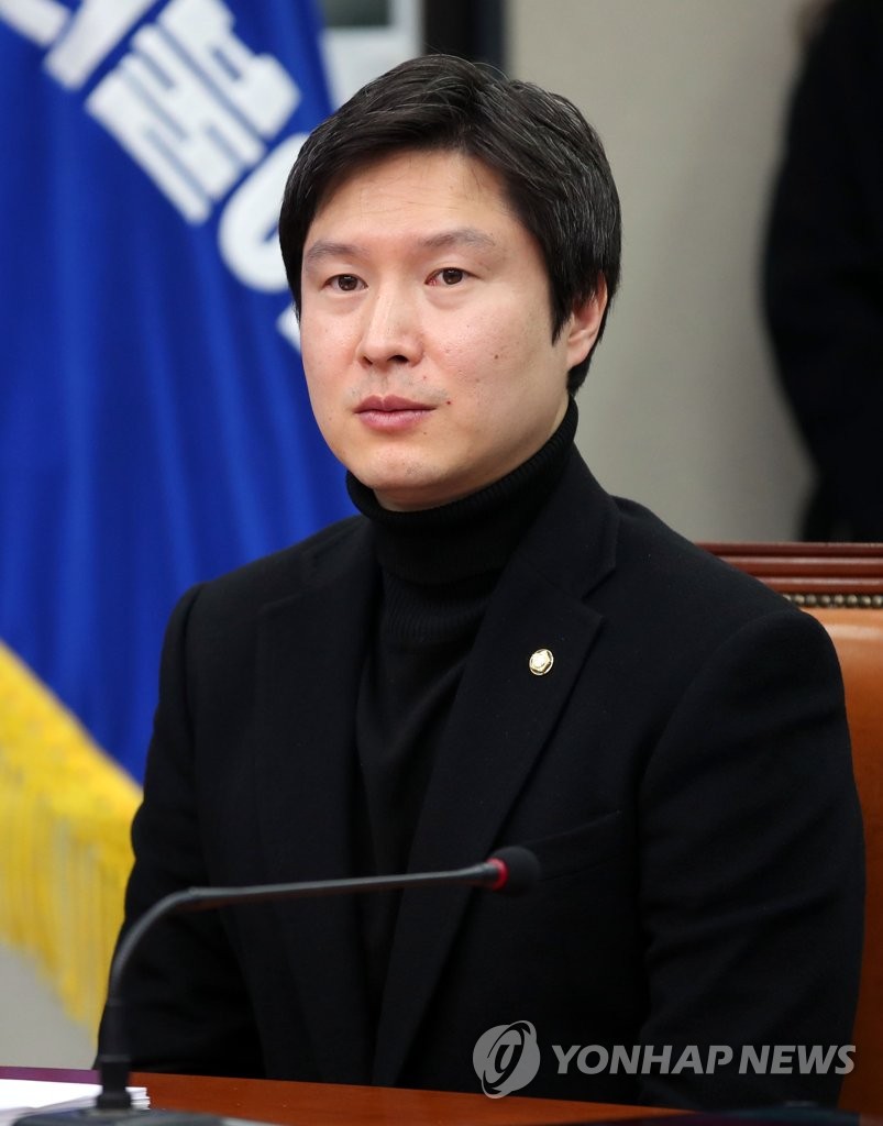 최고위원회의 참석한 김해영 의원