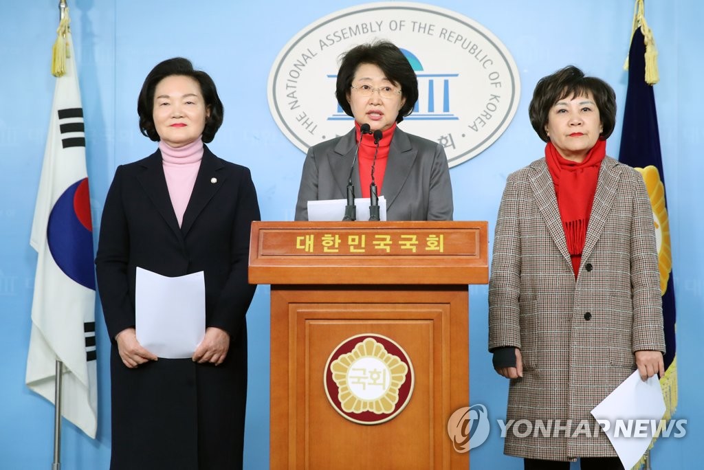 한국당 보건복지위원들, 우한폐렴 방역 확대 촉구