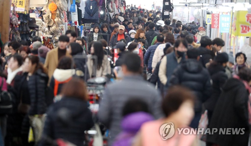 설 앞두고 붐비는 서문시장