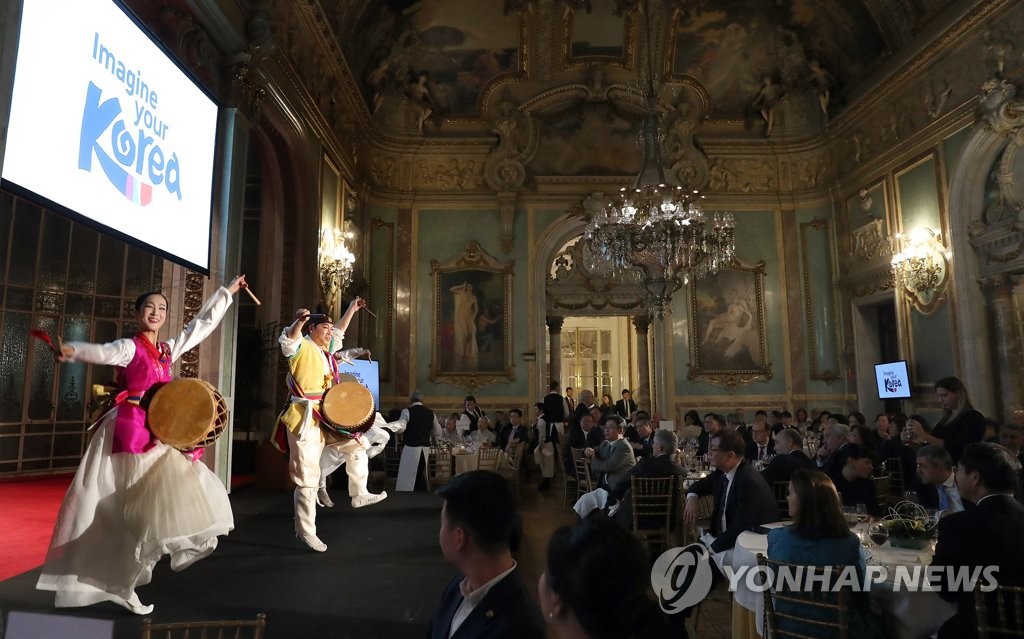 Noche de turismo de Corea del Sur en España Noche de turismo de Corea del Sur en España