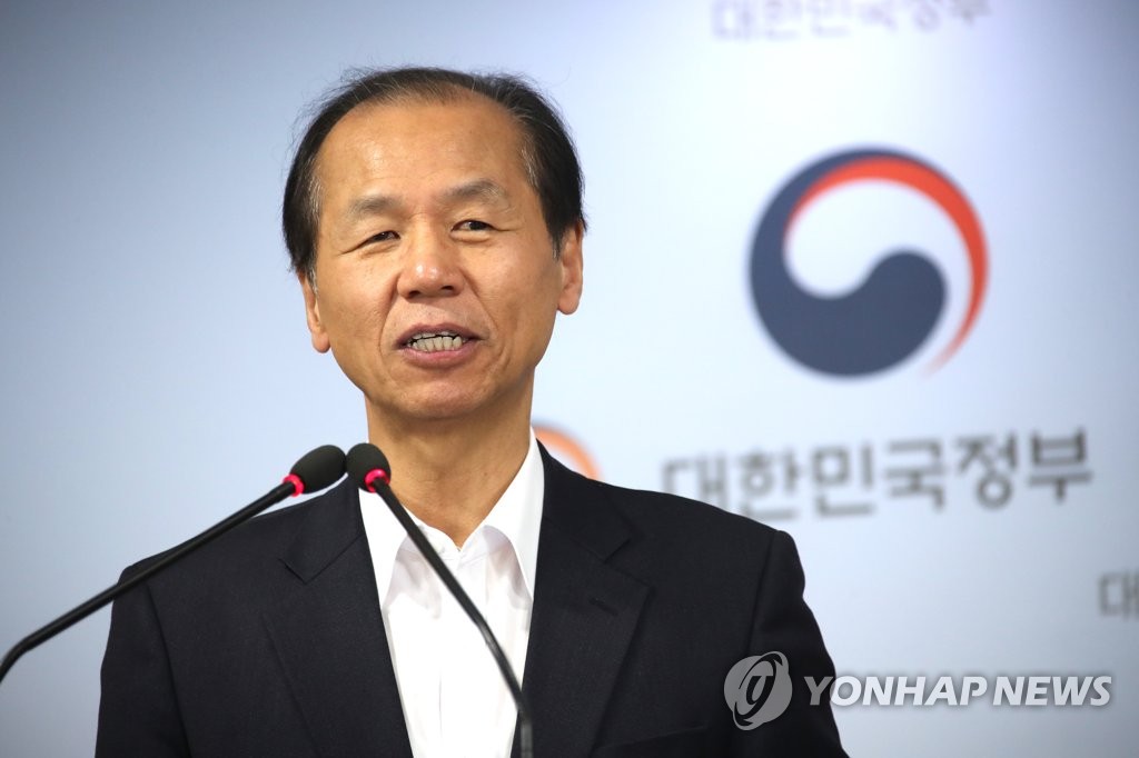 '평창평화포럼' 내달 개막