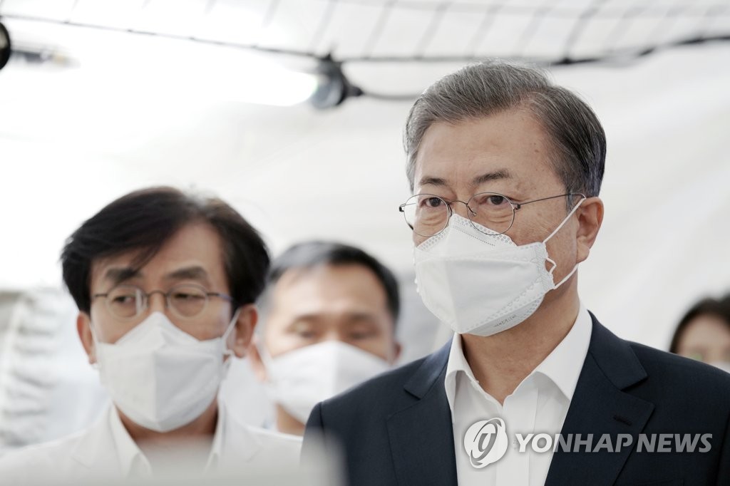 Moon Jae-in Moon Jae-in