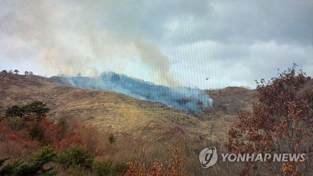 화천서 포사격 훈련 중 산불