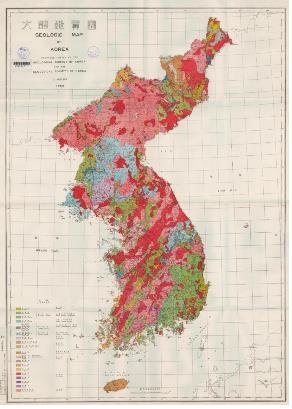 '국가 과학유산'으로 선정된 대한지질도