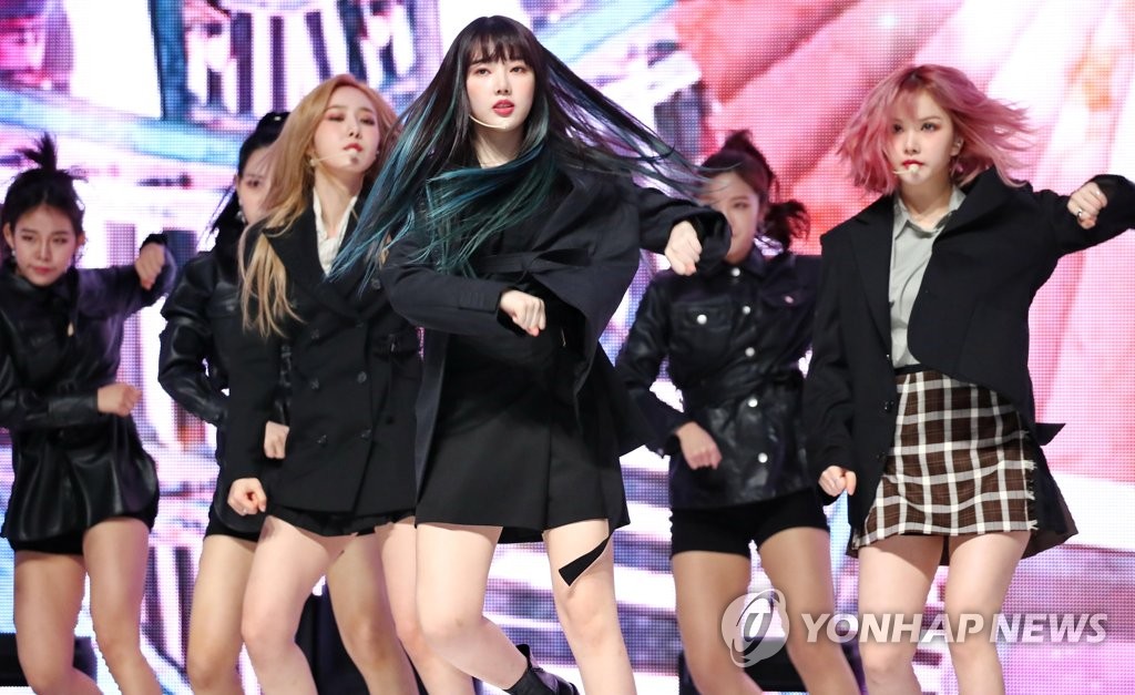 '여자친구가 돌아왔어요'