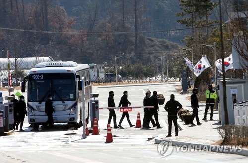 충북 진천의 국가공무원인재개발원
