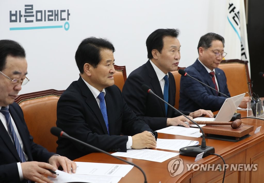 발언하는 바른미래당 손학규 대표