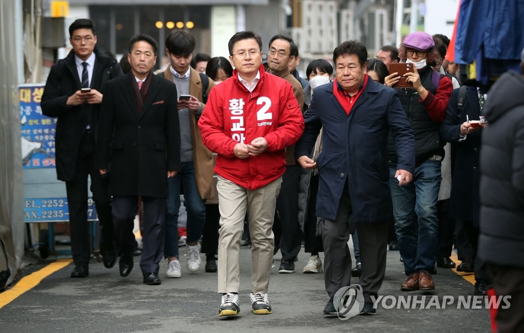 주거환경 점검 위해 창신1동 찾은 황교안 대표
