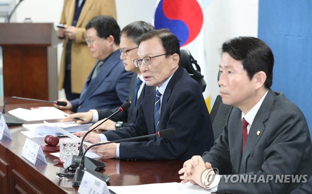 발언하는 민주당 이해찬 대표