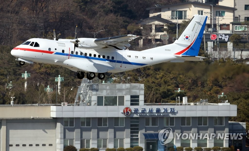 大統領専用機 羽田に向け出発 大統領専用機 羽田に向け出発