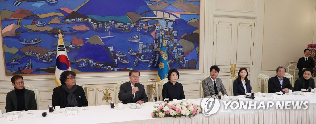 영화 '기생충' 격려하는 문 대통령