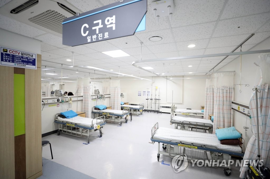 부산의료원 코로나19 대비 병상 추가 확보