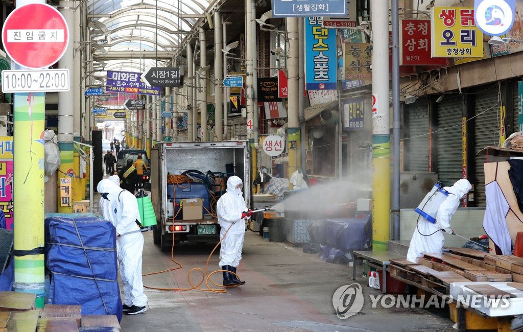 釜山最大の市場が休業 釜山最大の市場が休業
