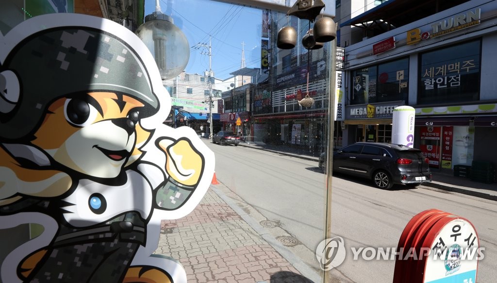 군인 발걸음 사라진 화천 사창리