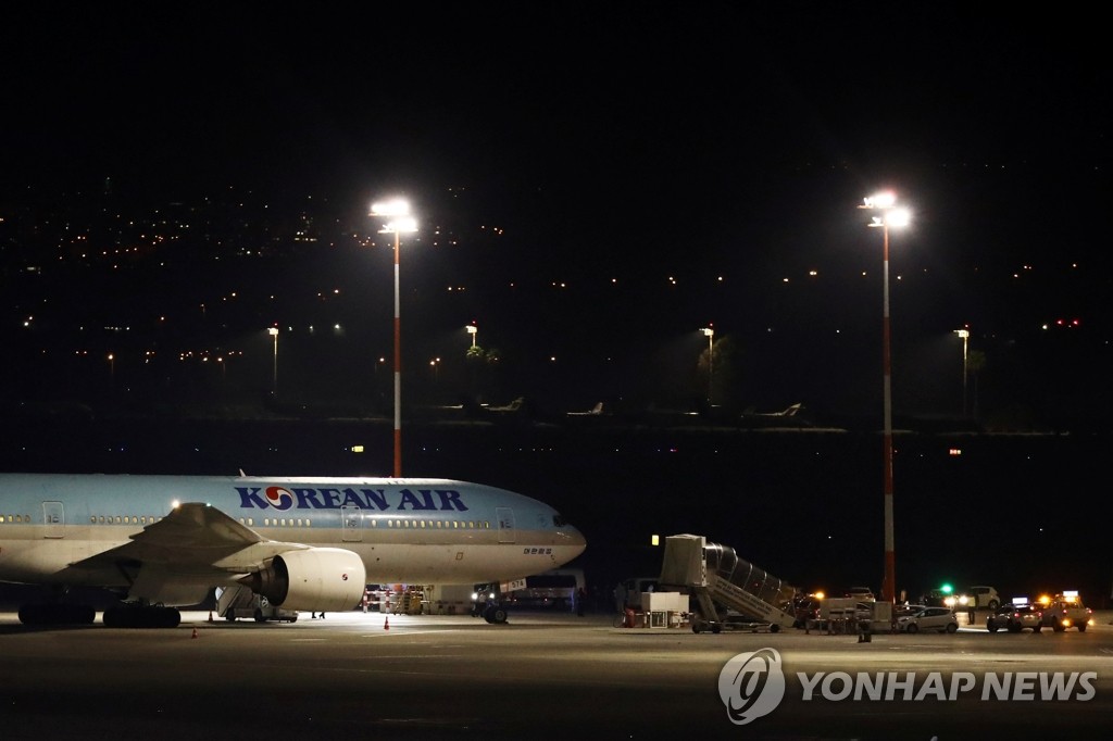 이스라엘 공항 대한항공 여객기…"한국인 입국 금지"