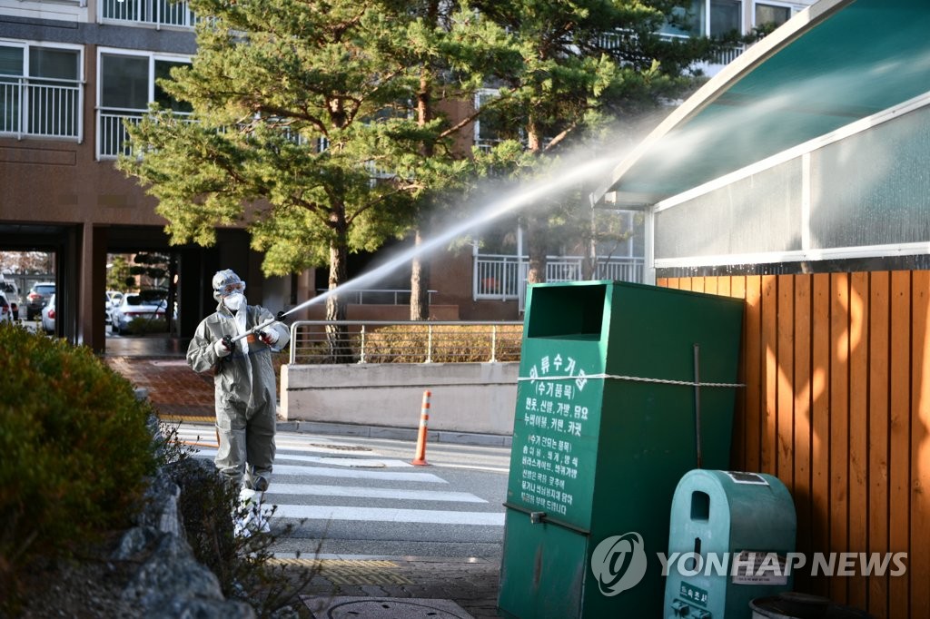 속초시 코로나19 방역강화
