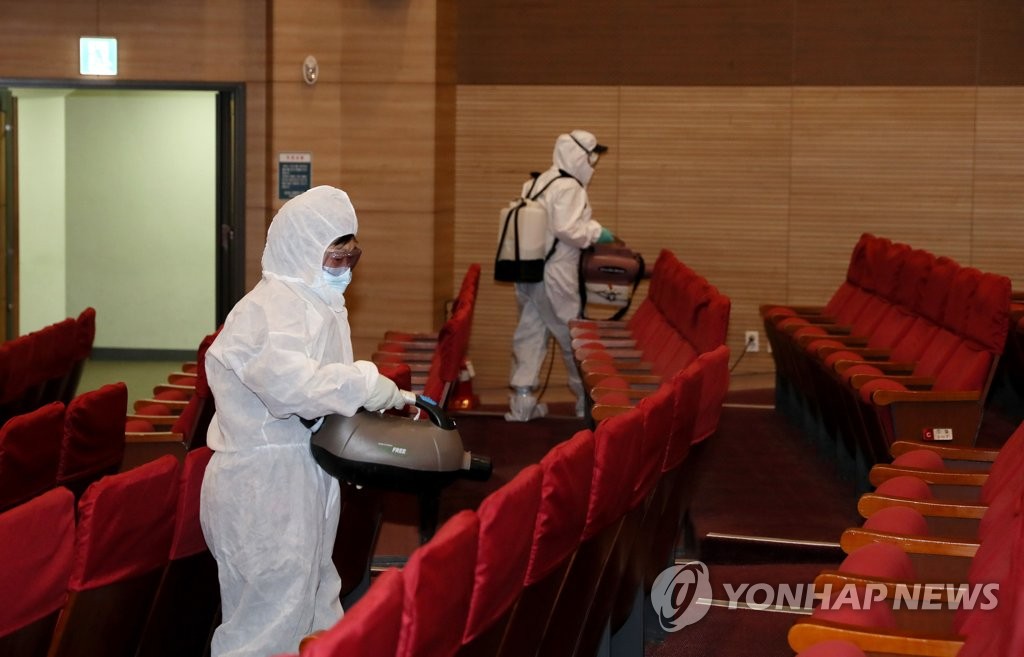 Assembly members building gets disinfected Assembly members building gets disinfected