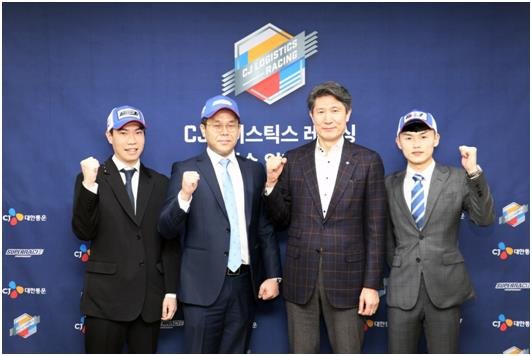 2020시즌 대비 드라이버 문성학·최광빈 영입…새 사령탑에 이정웅 감독