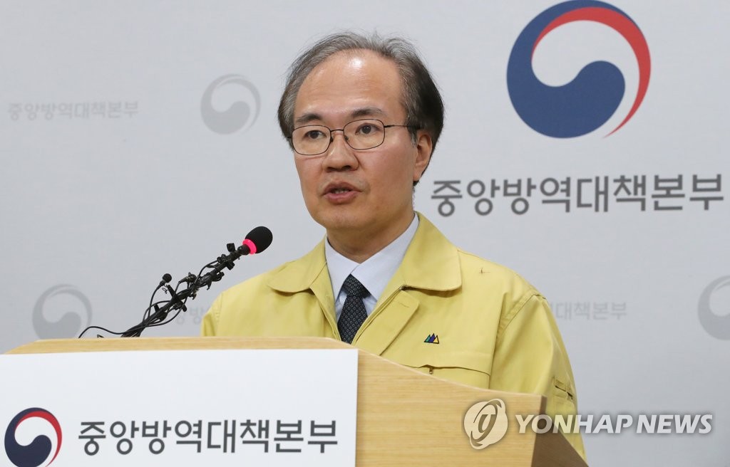 "코로나19 '경증환자 자가격리치료' 전문가 논의중"