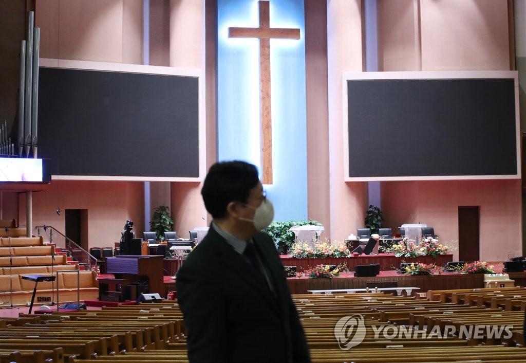 코로나19 극복 먼저