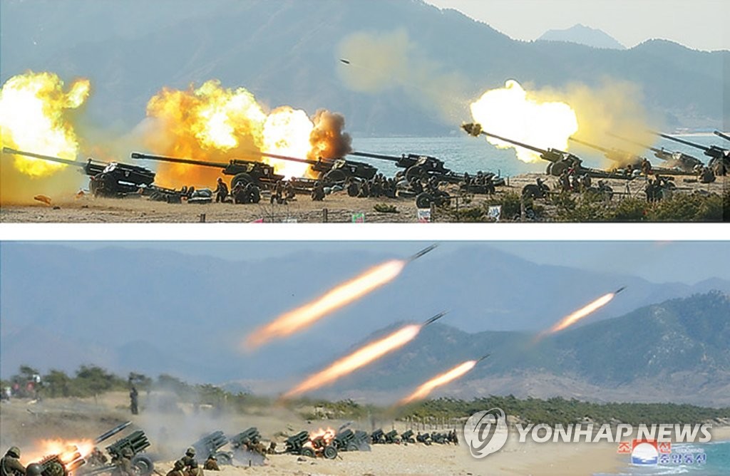 N.K. leader inspects artillery fire competition N.K. leader inspects artillery fire competition