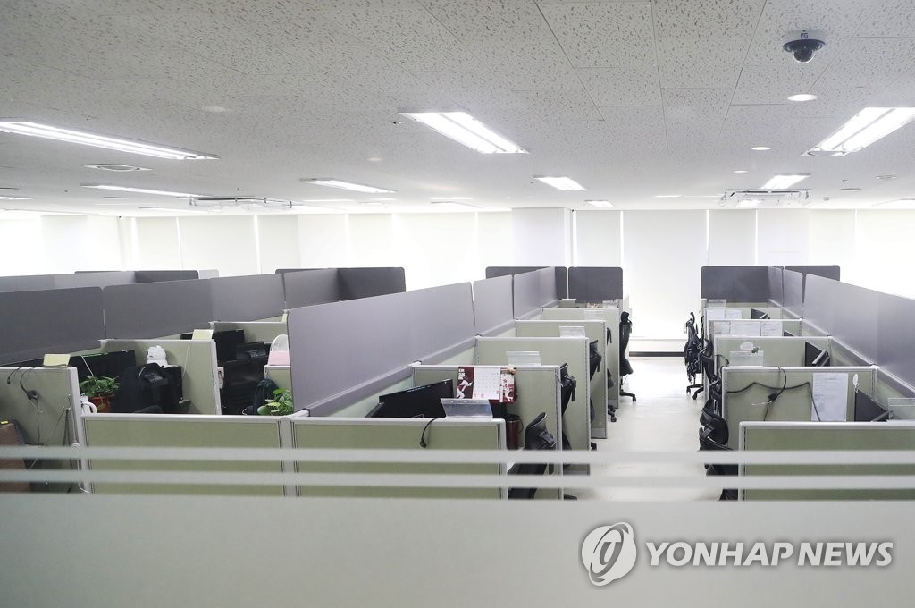 콜센터에 설치된 칸막이