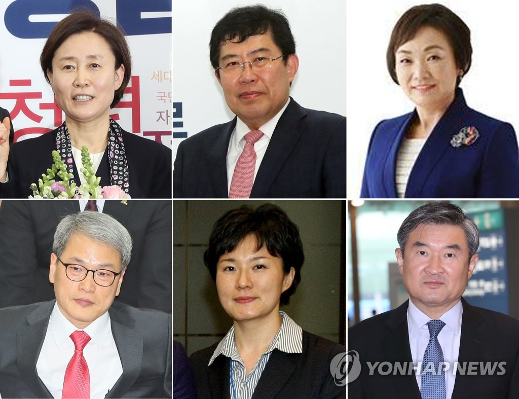 미래한국당 비례대표 후보 잠정 확정