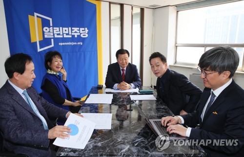열린민주당 최고위, 비례후보 의결