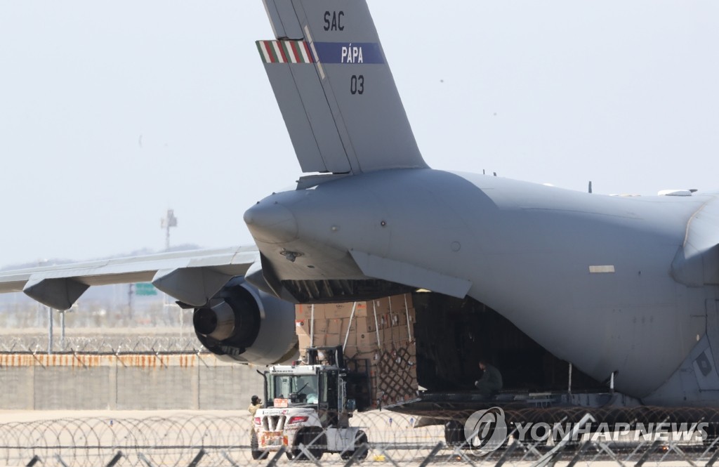 NATO plane in S. Korea NATO plane in S. Korea