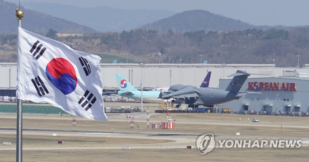 NATO plane in S. Korea NATO plane in S. Korea
