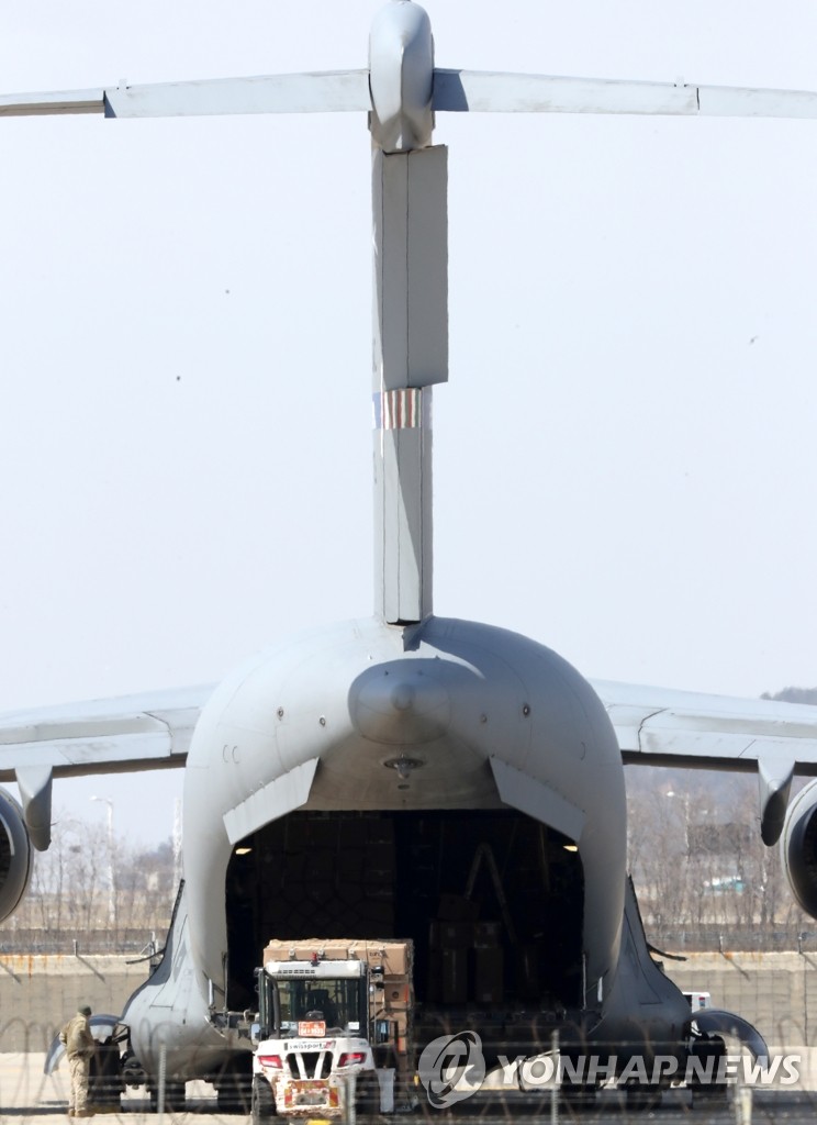 NATO plane in S. Korea NATO plane in S. Korea