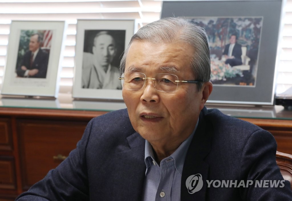 미래통합당 김종인 총괄선대위원장